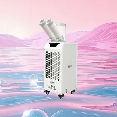 Хорошая цена. Convenient And Energy Saving Mobile Air Cooler For Ventilation And Cooling In Various Scenarios Онлайн