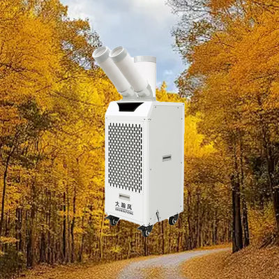 Хорошая цена. Energy Saving Swing Compressor Mobile Air Cooler with 360° Rotating Vents for Instant Cooling Онлайн