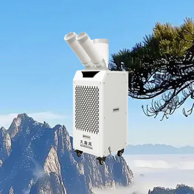 Хорошая цена. Portable Air Cooler with 400 m³/h Airflow 4.8 A Current and 15°C~43°C Adaptable Ambient Temperature Онлайн