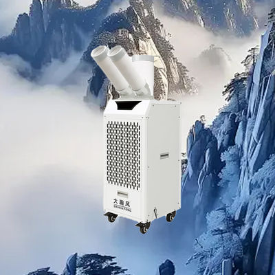 Хорошая цена. Energy Saving Mobile Air Cooler with 2.7KW Cooling Power and 400 m³/h Air Flow for 15°C~43°C Environments Онлайн