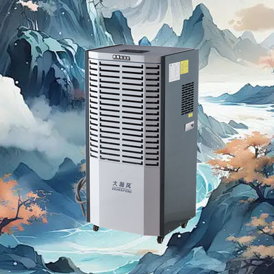 Хорошая цена. Compact 400mm×373mm×700mm Commercial Dehumidifier with 36kg Net Weight and 38kg Gross Weight for Efficient Moisture Control Онлайн