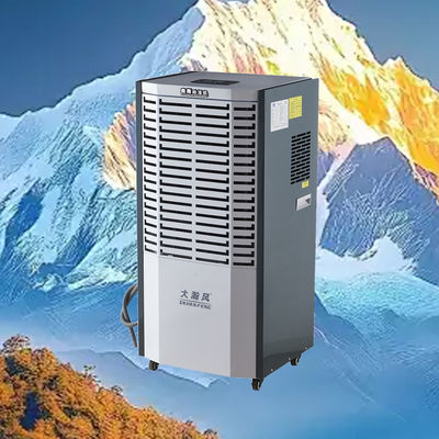 Хорошая цена. Compact 36kg Net Weight Commercial Dehumidifier with 38kg Gross Weight and 400mm×373mm×700mm Dimensions for Efficient Moisture Control Онлайн