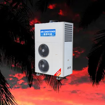 Хорошая цена. High-Performance Commercial Kitchen Air Conditioner with 720 m³/h Air Flow and 250 Pa Fan Pressure for 16°C~43°C Ambient Temperature Онлайн