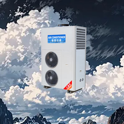Хорошая цена. Commercial Kitchen Air Conditioner with 720 m³/h Air Flow and 250 Pa Fan Pressure for Adaptable 16°C~43°C Ambient Temperature Онлайн