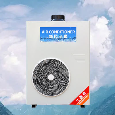 Хорошая цена. Commercial Kitchen Air Conditioner with 720 m³/h Circulating Air Flow, 250 Pa Full Fan Pressure, and 16°C~43°C Adaptable Ambient Temperature Онлайн