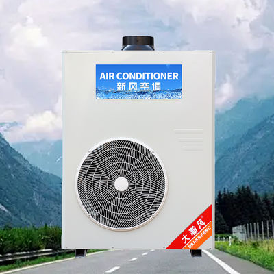 Хорошая цена. Коммерческий кухонный кондиционер с 720 м3/ч циркулирующим воздушным потоком 250 Pa полным давлением вентилятора и адаптивной температурой окружающей среды 16°C ~ 43°C Онлайн