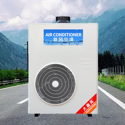 Хорошая цена. Коммерческий кухонный кондиционер с 720 м3/ч циркулирующим воздушным потоком 250 Pa полным давлением вентилятора и 16°C ~ 43°C адаптивная температура окружающей среды Онлайн