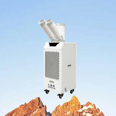 Хорошая цена. Energy Saving Mobile Air Cooler with 360° Rotating Vents and Aluminum Fin Hydrophilic Film for Easy Operation Онлайн